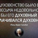 ���� ������, ������ - ��������� 26 ����� 2018 � ������ ������ ��������