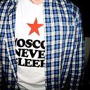 ���� ������, ������ - ��������� 6 ����� 2018 � ������ ���� ����������