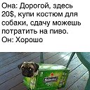 ���� ��������, ����, 55 ��� - ��������� 22 ������� 2018 � ������ ���� ����������