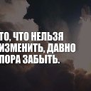 ���� ���, �������, 54 ���� - ��������� 12 ���� 2018 � ������ ���� ����������