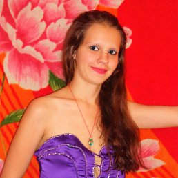 Татьяна, 28, Спасск-Дальний
