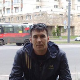 S������, ������, 48 ���