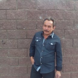 �������, ���