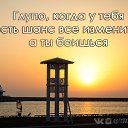 ���� ���������, ��������, 62 ���� - ��������� 4 ��� 2018 � ������ ������ ��������