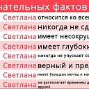 ���� �������� - ������ �������� �� ��������!!!!!!!!, ������ - ��������� 20 ������ 2018 � ������ ������������.�