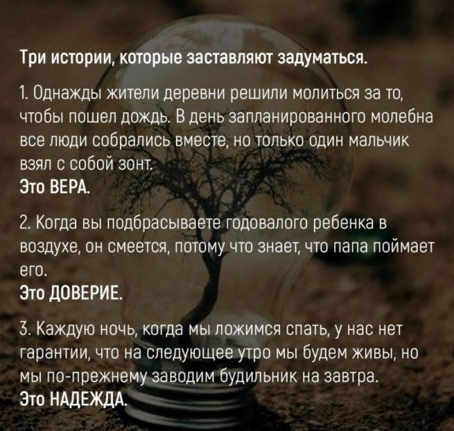 ��� | ����������, ������������ - 3 ���� 2018 � 03:04