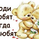���� Gohamen, ������ - ��������� 9 ��� 2018 � ������ ������ ��������