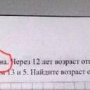 ���� �������, �����, 51 ��� - ��������� 1 ������� 2018 � ������ ������������ �����������