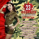 ���� ������, ��������� - ��������� 23 ������� 2018 � ������ ������ ��������