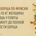 ���� ������, ������, 66 ��� - ��������� 24 ������ 2017 � ������ ������ ��������