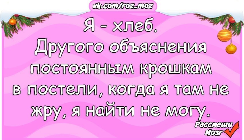 �������� - 17 ������� 2018 � 03:46