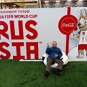 ���� �������, ���������, 54 ���� - ��������� 11 ���� 2018 � ������ ������ ��������