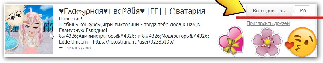  !!!  190! 