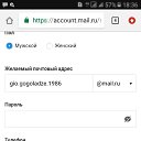 ���� Gio, ���������, 40 ��� - ��������� 9 ���� 2018