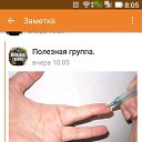  , --, 62  -  2  2018    