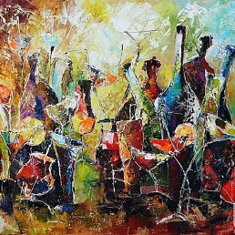 �����, �����, 64 ����