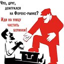 ���� ������, ������ - ��������� 12 ����� 2018 � ������ ������ ��������