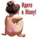 ���� Popkorn, �������� - ��������� 22 ������ 2018 � ������ ������ ��������