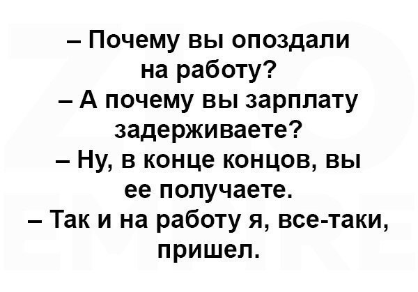     - 12  2018  02:43