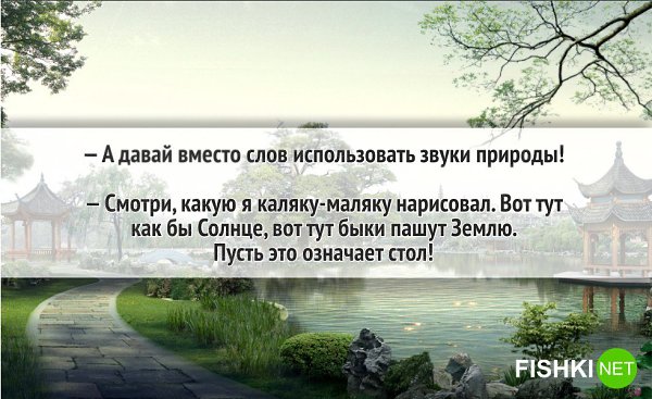 ,           .     ... - 8