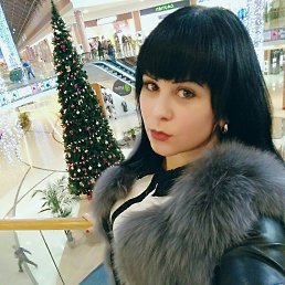 , 37 , -