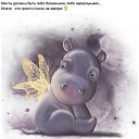 ���� ������, ������ �������� - ��������� 16 ������ 2018 � ������ ������