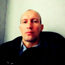 �����, �����-���������, 45 ���