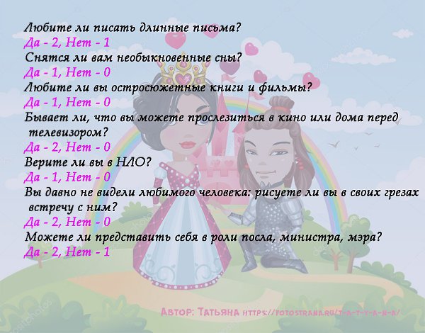✌✌✌☀☼Ǻ βůbł Ĝůӎs☼☀✌✌✌ - 1  2018  15:46 - 3