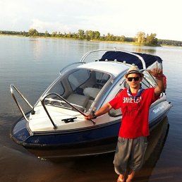 �������, ������, 44 ����