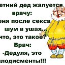 ���� Poligon, �����, 32 ���� - ��������� 13 ������� 2018 � ������ ������ ��������