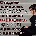 ���� ������, �������, 52 ���� - ��������� 4 ��� 2018 � ������ ���� ����������