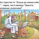 ���� �������, ��������-���������, 41 ��� - ��������� 28 ���� 2018 � ������ ���� ����������