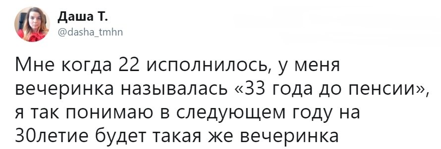 JPG - 17  2018  02:36