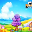 ���� ������, �����-���������, 53 ���� - ��������� 16 ��� 2018 � ������ �������� �������-�������