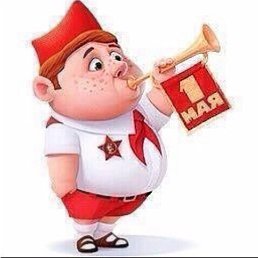 Den83grodno, ������