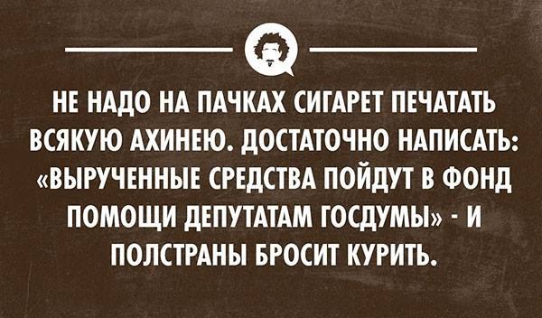 ��� ���� - 23 ���� 2018 � 11:45