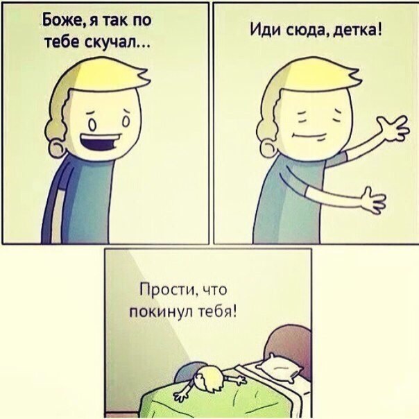    :D - 13  2018  02:37