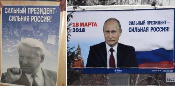 ......))  ...