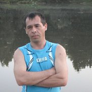 ������, 49 ���, ������