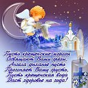 ���� ����, ���������, 48 ��� - ��������� 19 ������ 2018 � ������ ������ ��������