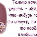 ���� �����, ���������, 50 ��� - ��������� 24 ��� 2018 � ������ ������ ��������