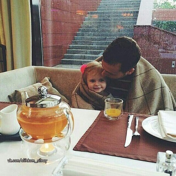 Лишь повзрослев, мы начинаем понимать цену родительским советам