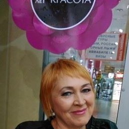 ���� �������, �����, 66 ��� - ��������� 22 ������� 2017