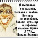 ���� ����, �����-��������� - ��������� 14 ������� 2017 � ������ ���� ����������