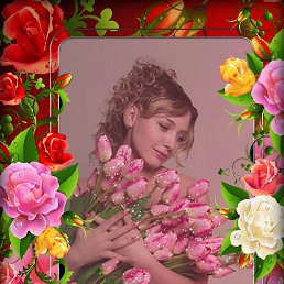 ��������, �������