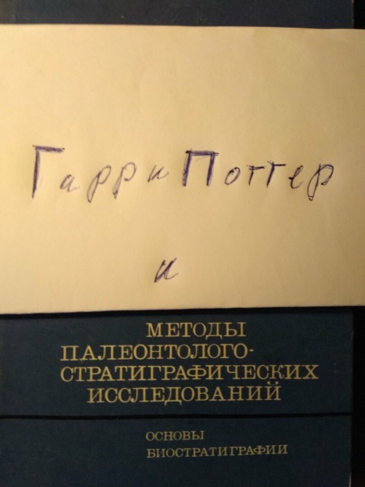 ����� � ������� - 4 ����� 2018 � 03:33 - 4