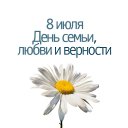 ���� Amina, ������ - ��������� 8 ���� 2018 � ������ ������ ��������
