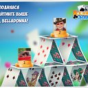 ���� �����, ������������, 62 ���� - ��������� 8 ������ 2018 � ������ �������� �������-�������