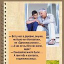 ���� ������, ��������, 65 ��� - ��������� 23 ������ 2018 � ������ ���� ����������