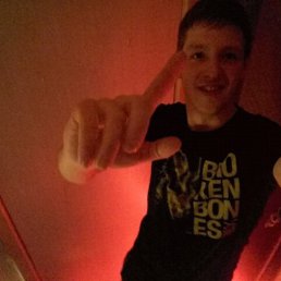 ���� Dimas, �����-���������, 33 ���� - ��������� 19 ������ 2017